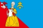 Флаг Кремёнок. Фотография №1
