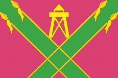 Флаг Кропоткина  фото