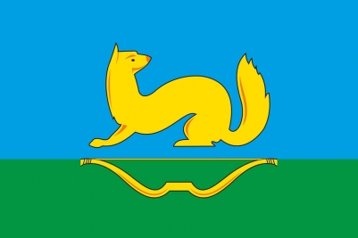 Флаг Куньинского района
