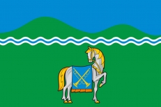 Флаг Курганинска фото
