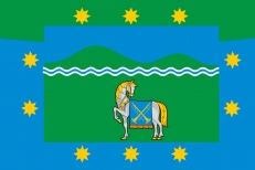 Флаг Курганинского района фото