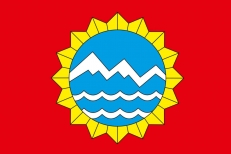 Флаг Лабинского района фото