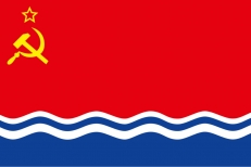 Флаг Латвийской ССР  фото