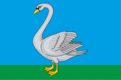 Флаг Лебедянского района