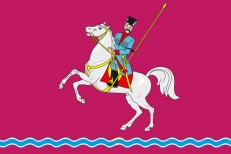 Флаг Ленинградского района фото