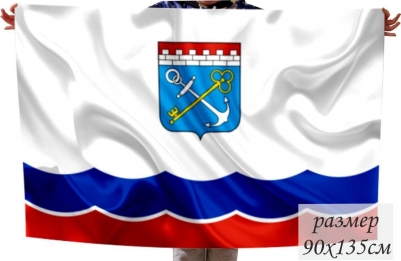 Двухсторонний флаг Ленинградской области