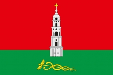 Флаг Лежневского района  фото