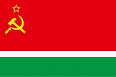 Флаг Литовской ССР фото