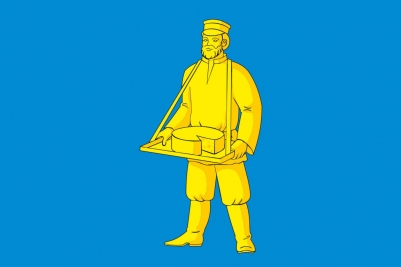 Флаг Лотошинского района