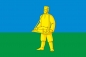 Флаг Лотошино. Фотография №1