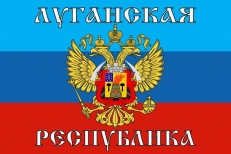Флаг "Луганская Республика"  фото
