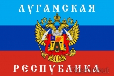 Флаг ЛНР фото
