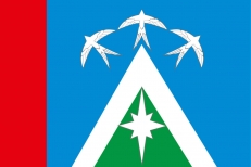 Флаг городского округа Луховицы Московской области фото