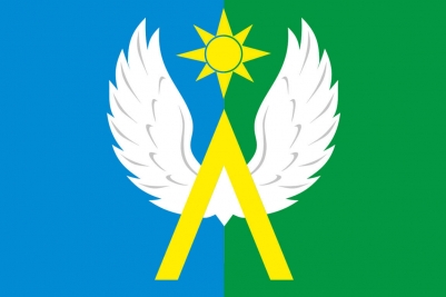 Флаг Луховицкого района