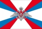 Двухсторонний флаг Министерства обороны. Фотография №1