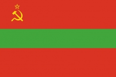 Флаг Молдавской ССР фото