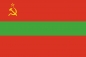 Флаг Молдавской ССР. Фотография №1