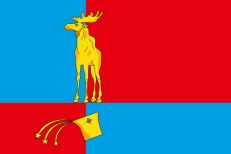 Флаг Мончегорска  фото