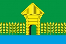 Флаг Мошковского района  фото