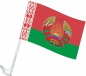 Флажок настольный Республики Беларусь с гербом. Фотография №4