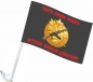 Флаг Ветеран Боевых Действий. Фотография №2