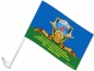 Флаг ВДВ десантнику на 90-летие ВДВ. Фотография №2