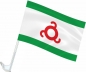Флаг Республики Ингушетия. Фотография №2