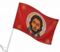 Двухсторонний флаг «Русская Хоругвь». Фотография №3