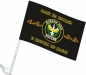 Двухсторонний флаг ПВО с девизом. Фотография №2