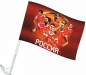 Флаг "Сборная России по футболу". Фотография №2