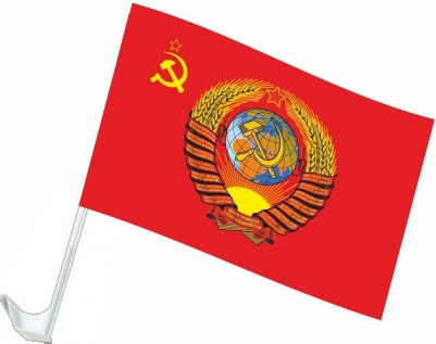 Флаг на машину с кронштейном СССР с гербом