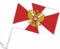 Флаг Внутренних войск (на сетке). Фотография №2
