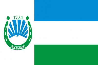 Флаг Нальчика