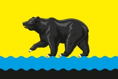 Флаг Нефтеюганска фото