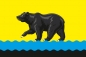 Флаг Нефтеюганска. Фотография №1