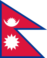 Флаг Непала  фото