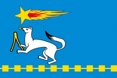 Флаг Нижней Салды
