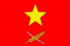 Флаг Новоалександровска фото