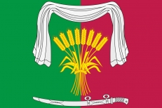 Флаг Новопокровского района фото