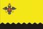 Флаг Новороссийска. Фотография №1
