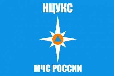 Флаг "НЦУКС МЧС России"