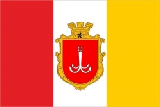 Флаг города ОДЕССА  фото