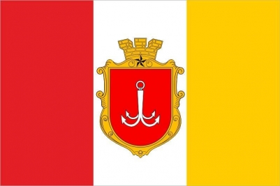 Флаг города ОДЕССА