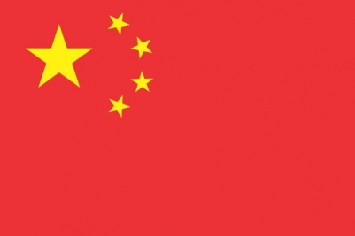 Флаг Китайской Народной Республики 