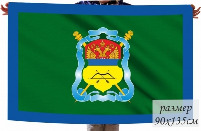 Флаг Оренбургского Казачьего войска 70x105 см