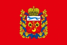 Флаг Оренбургской области  фото