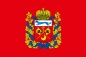 Флаг Оренбургской области. Фотография №1