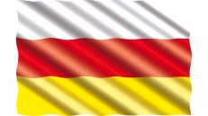 Двухсторонний флаг Северной Осетии  фото