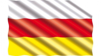 Двухсторонний флаг Северной Осетии