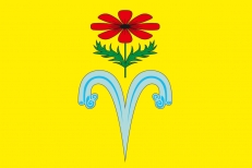 Флаг Отрадненского района  фото